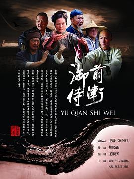 沈知夏